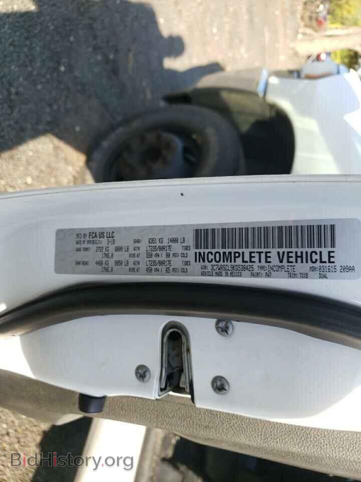 2019 RAM All Models - VIN: 3C7WRSCL9KG538425 - Фото 12