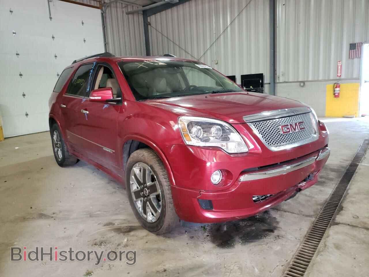 Photo 1GKKVTED0CJ358029 - GMC ACADIA DEN 2012