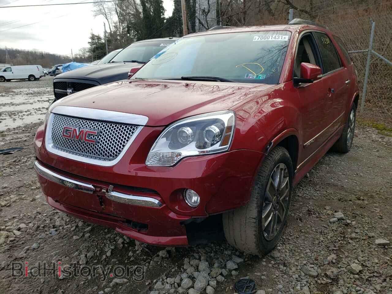 2012 GMC ACADIA DEN - VIN: 1GKKVTED0CJ358029 - Фото 2