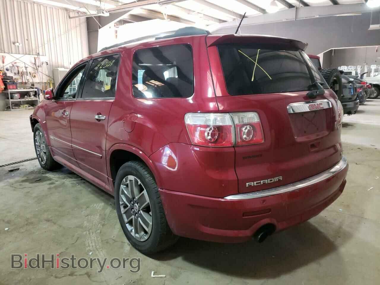 2012 GMC ACADIA DEN - VIN: 1GKKVTED0CJ358029 - Фото 3