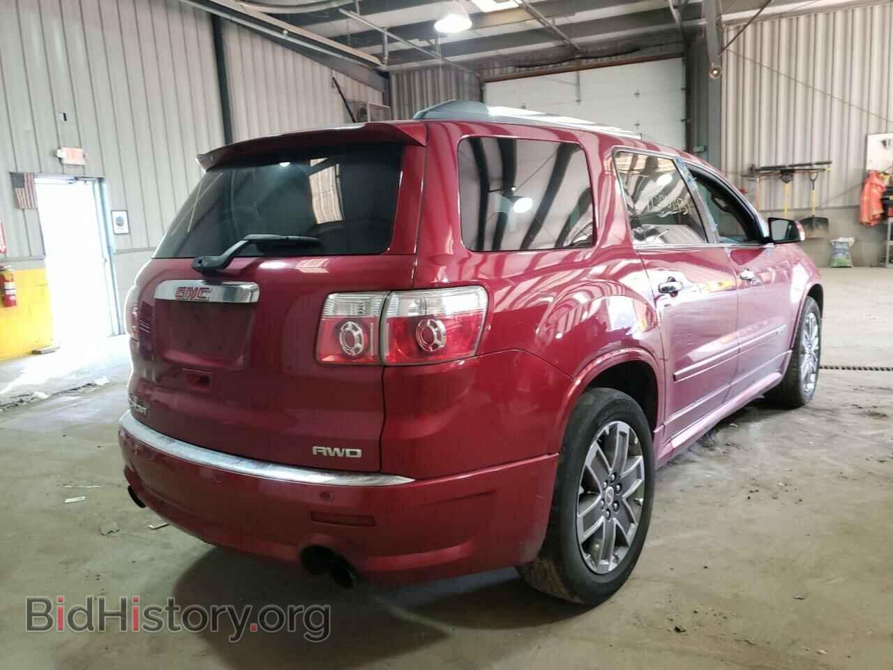 2012 GMC ACADIA DEN - VIN: 1GKKVTED0CJ358029 - Фото 4