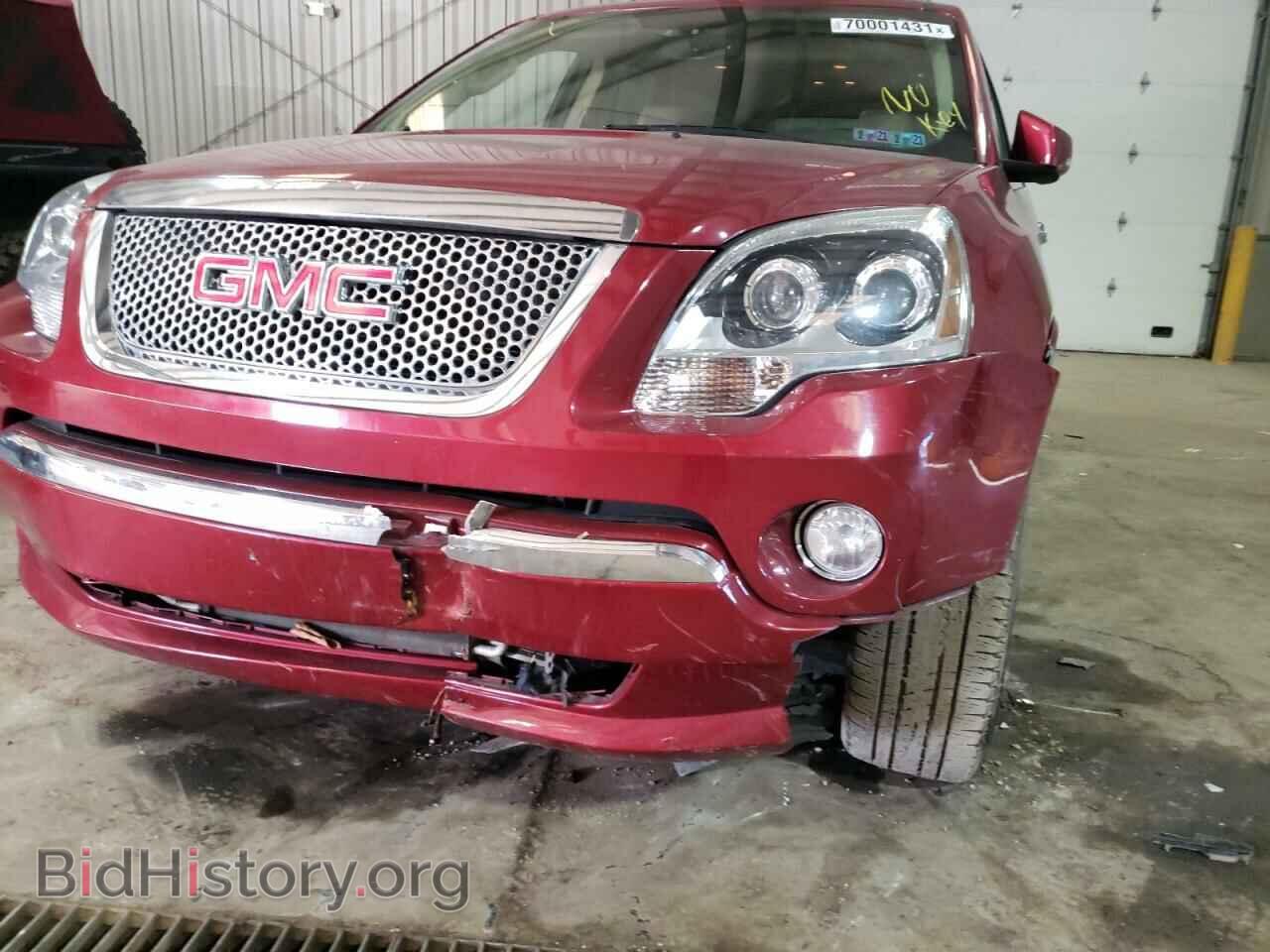 2012 GMC ACADIA DEN - VIN: 1GKKVTED0CJ358029 - Фото 9