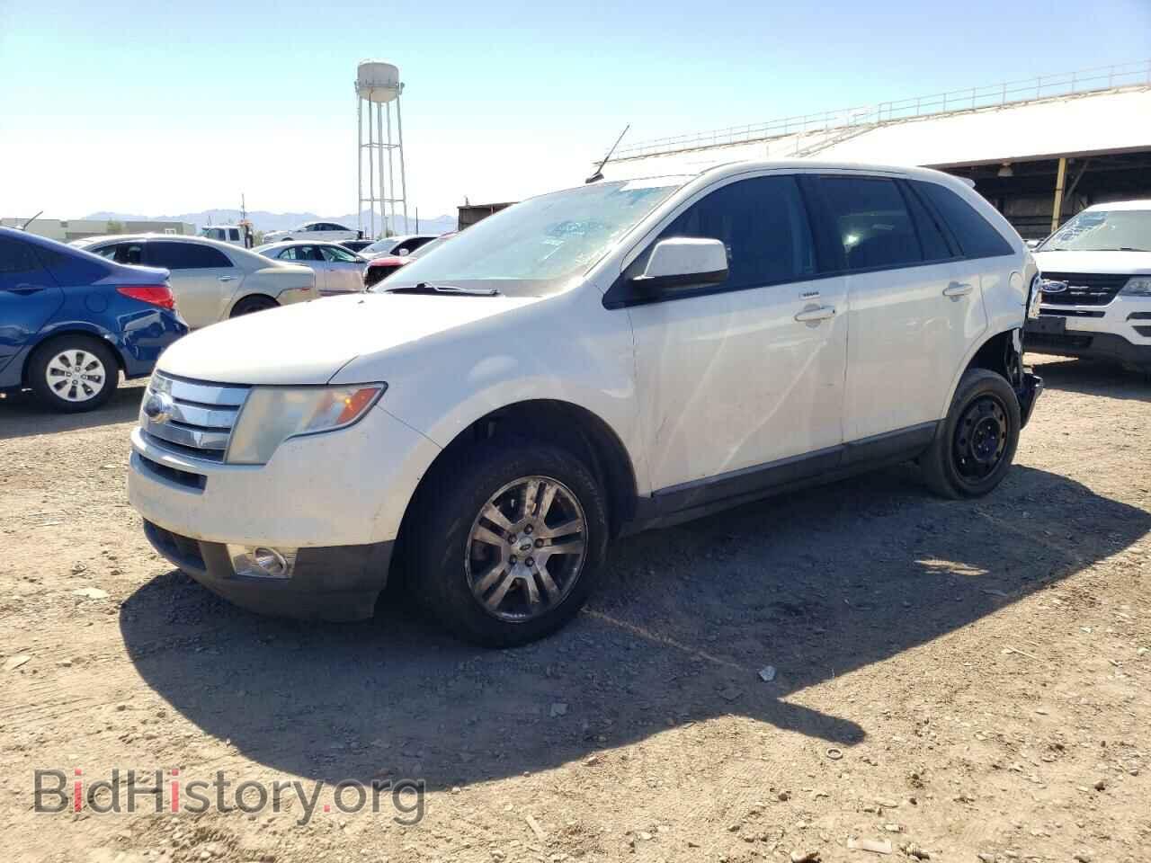 Фотография 2FMDK38C58BA82261 - FORD EDGE 2008