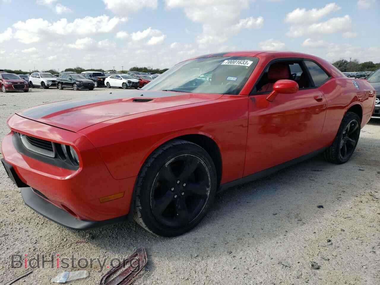 Фотография 2C3CDYAG3EH188628 - DODGE CHALLENGER 2014