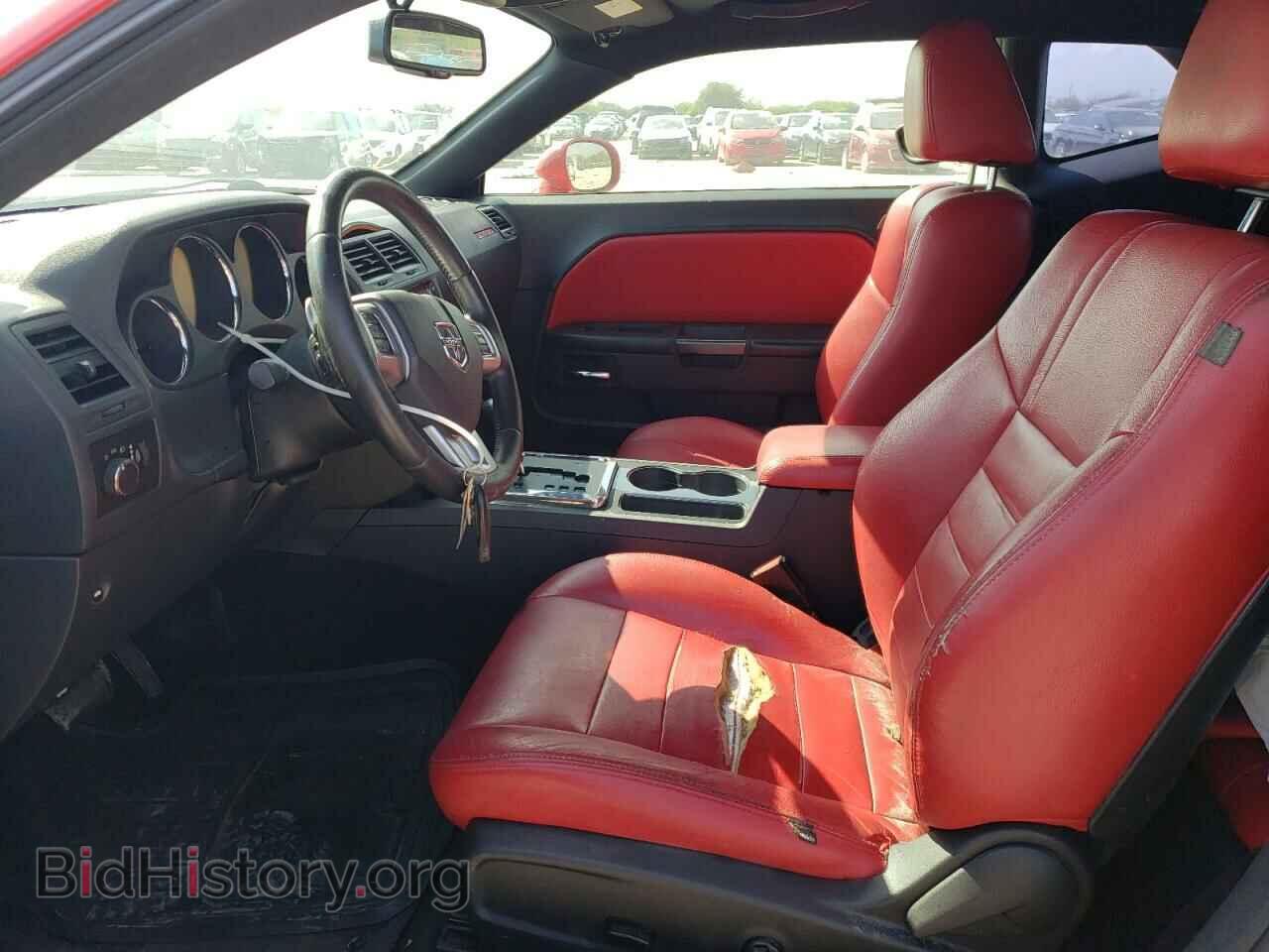 2014 DODGE CHALLENGER - VIN: 2C3CDYAG3EH188628 - Фото 7