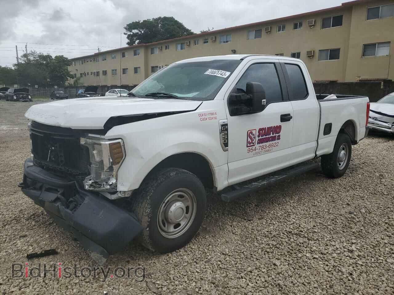 Photo 1FT7X2A64KEC10471 - FORD F250 2019