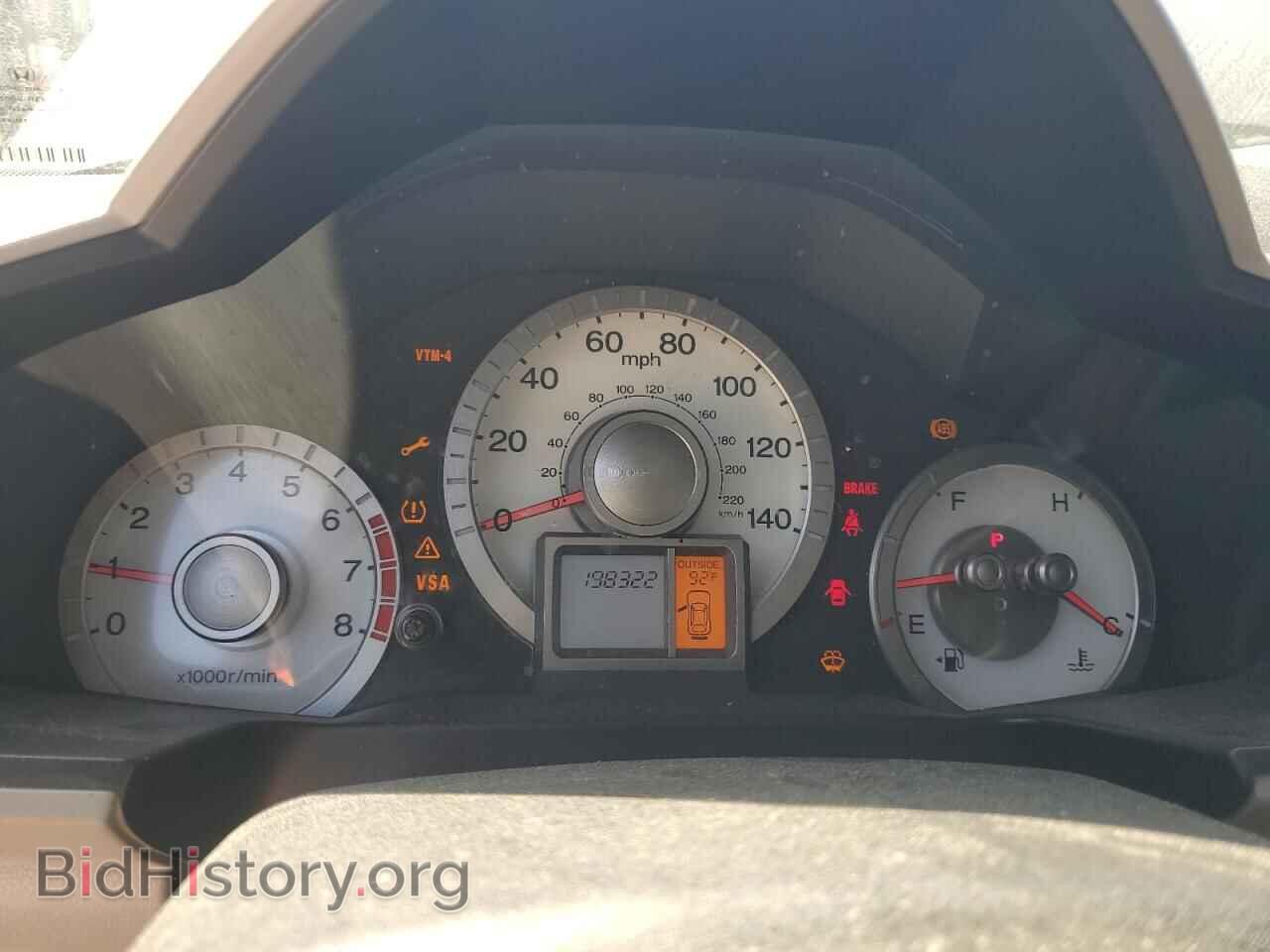 2011 HONDA PILOT - VIN: 5FNYF4H6XBB004868 - Фото 9