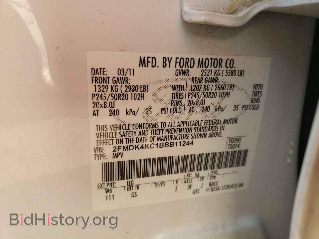 2011 FORD EDGE - VIN: 2FMDK4KC1BBB11244 - Фото 13