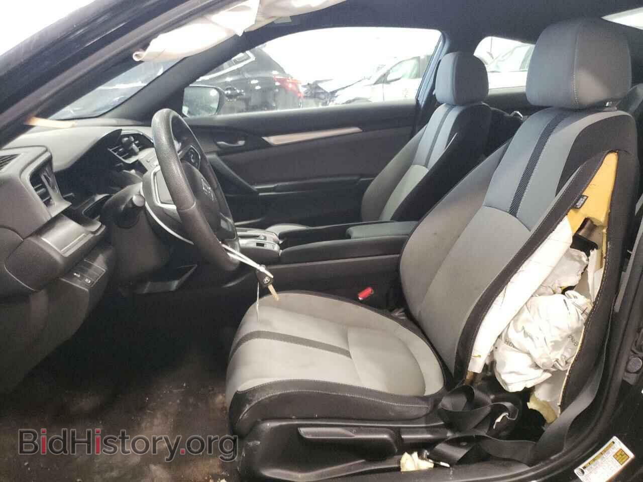 2017 HONDA CIVIC - VIN: 2HGFC4B54HH310369 - Фото 7