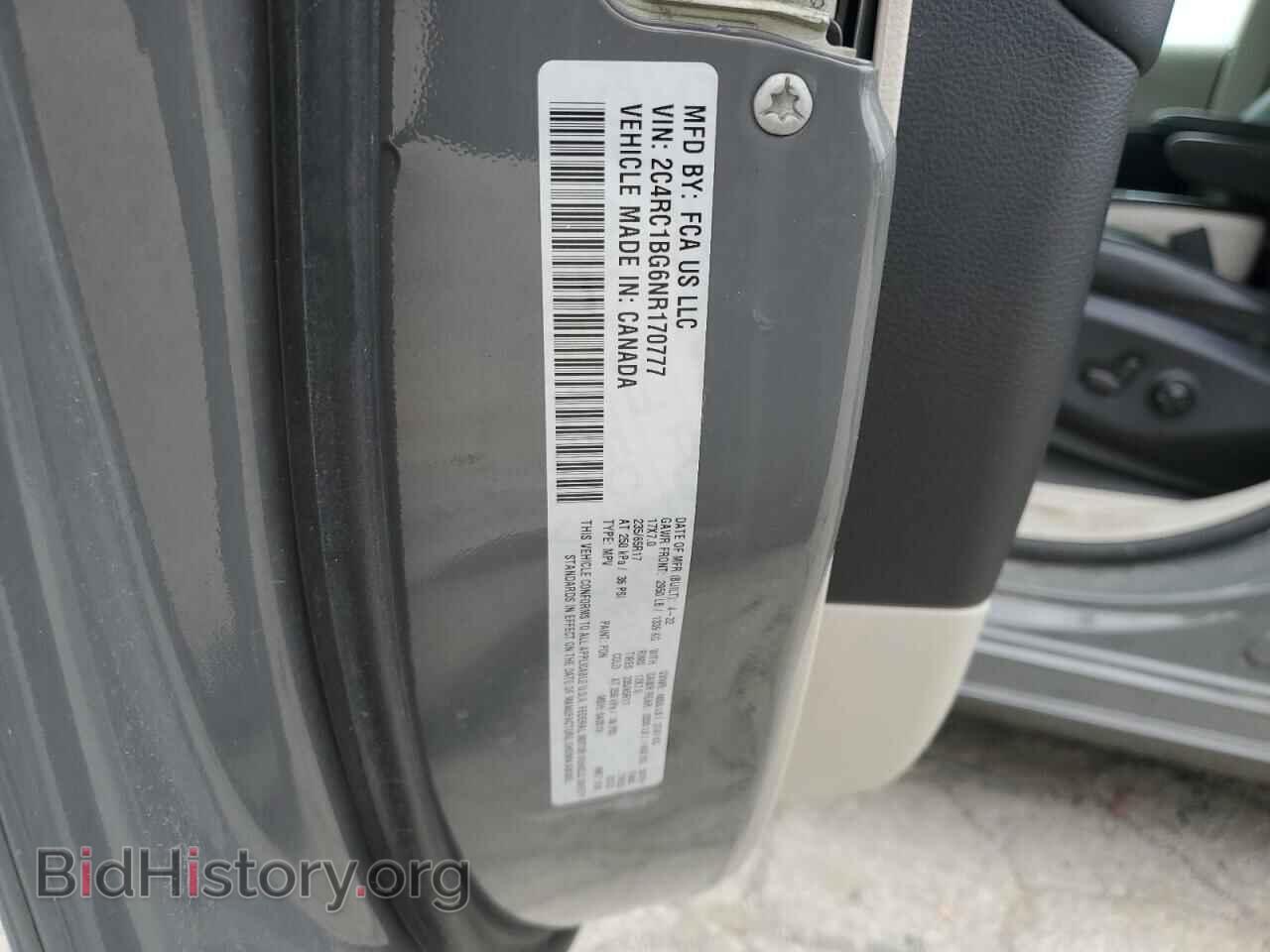 2022 CHRYSLER PACIFICA - VIN: 2C4RC1BG6NR170777 - Фото 13