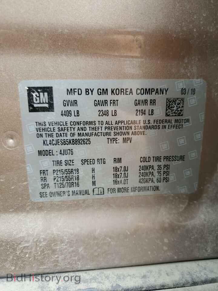 2019 BUICK ENCORE - VIN: KL4CJESB5KB892625 - Фото 13