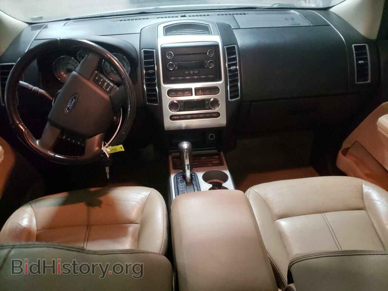 2008 FORD EDGE - VIN: 2FMDK49C78BA16332 - Photo 8