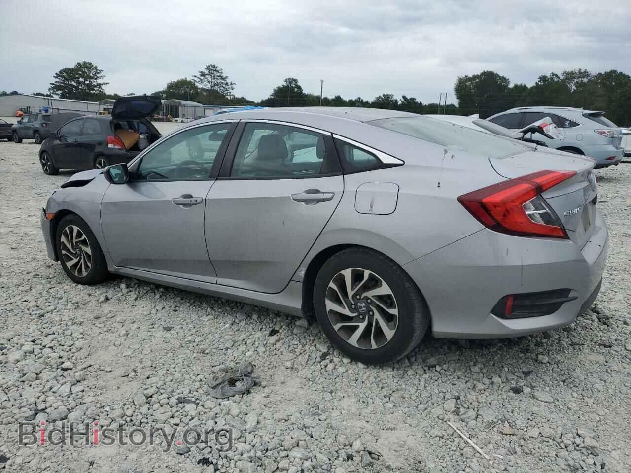 2016 HONDA CIVIC - VIN: 2HGFC2F78GH507754 - Фото 2