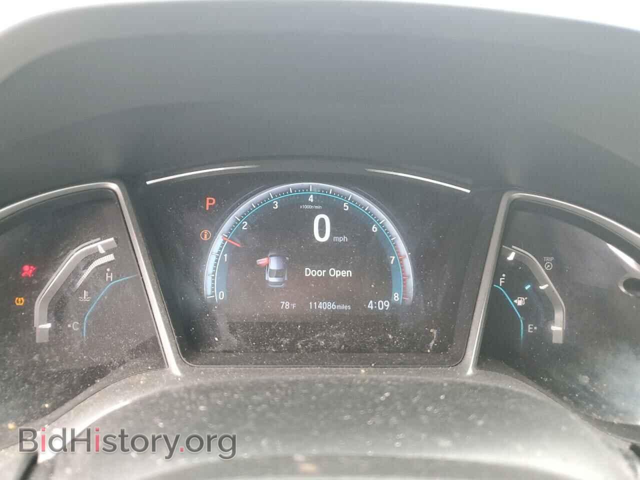 2016 HONDA CIVIC - VIN: 2HGFC2F78GH507754 - Фото 9