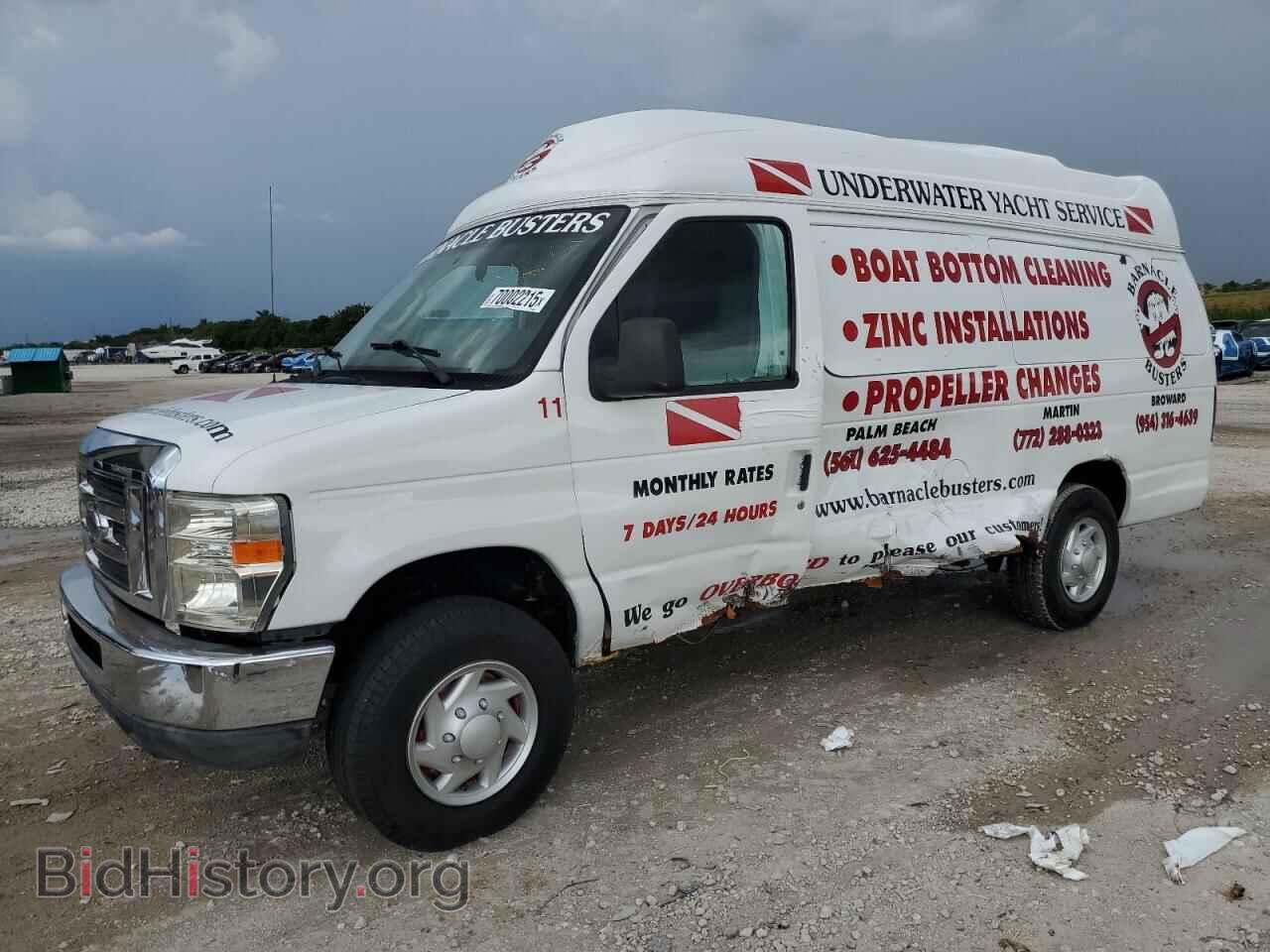 Photo 1FTSS3ELXADA98455 - FORD ALL Models 2010