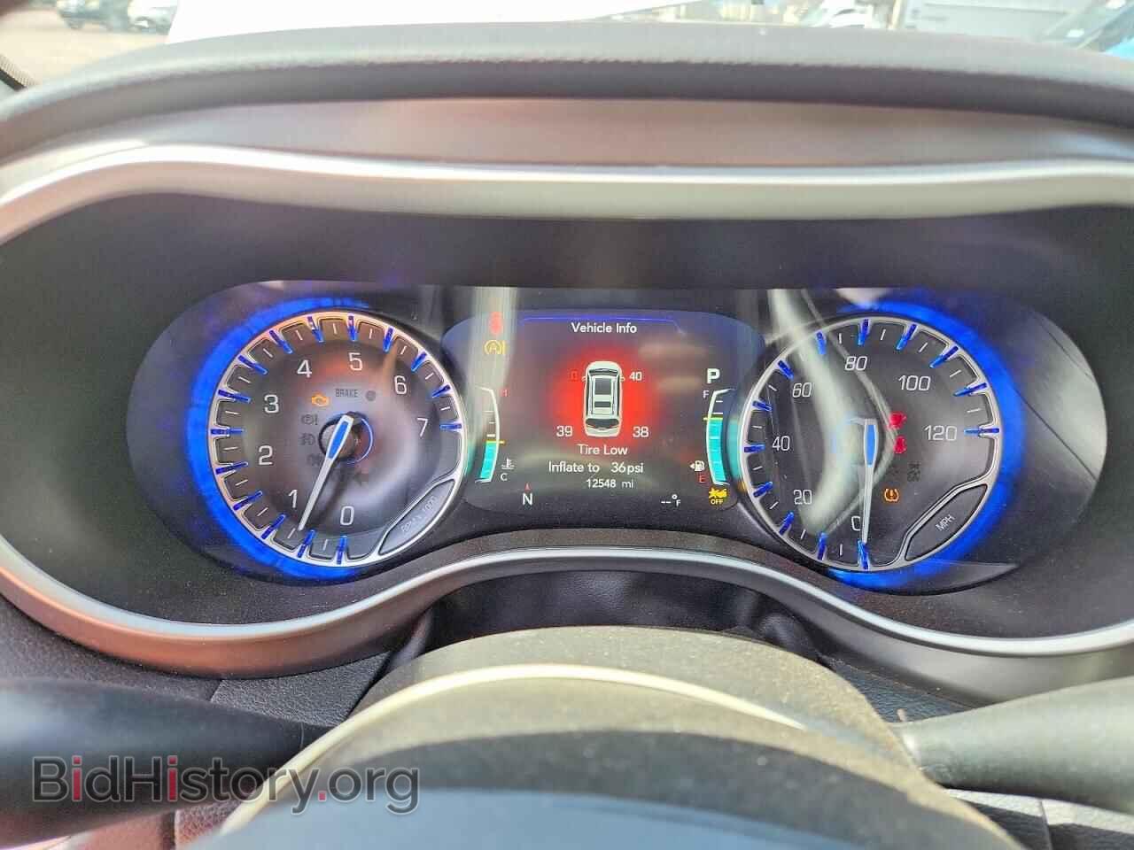 2026 CHRYSLER PACIFICA - VIN: 2C4RC1BG2TR182924 - Photo 9