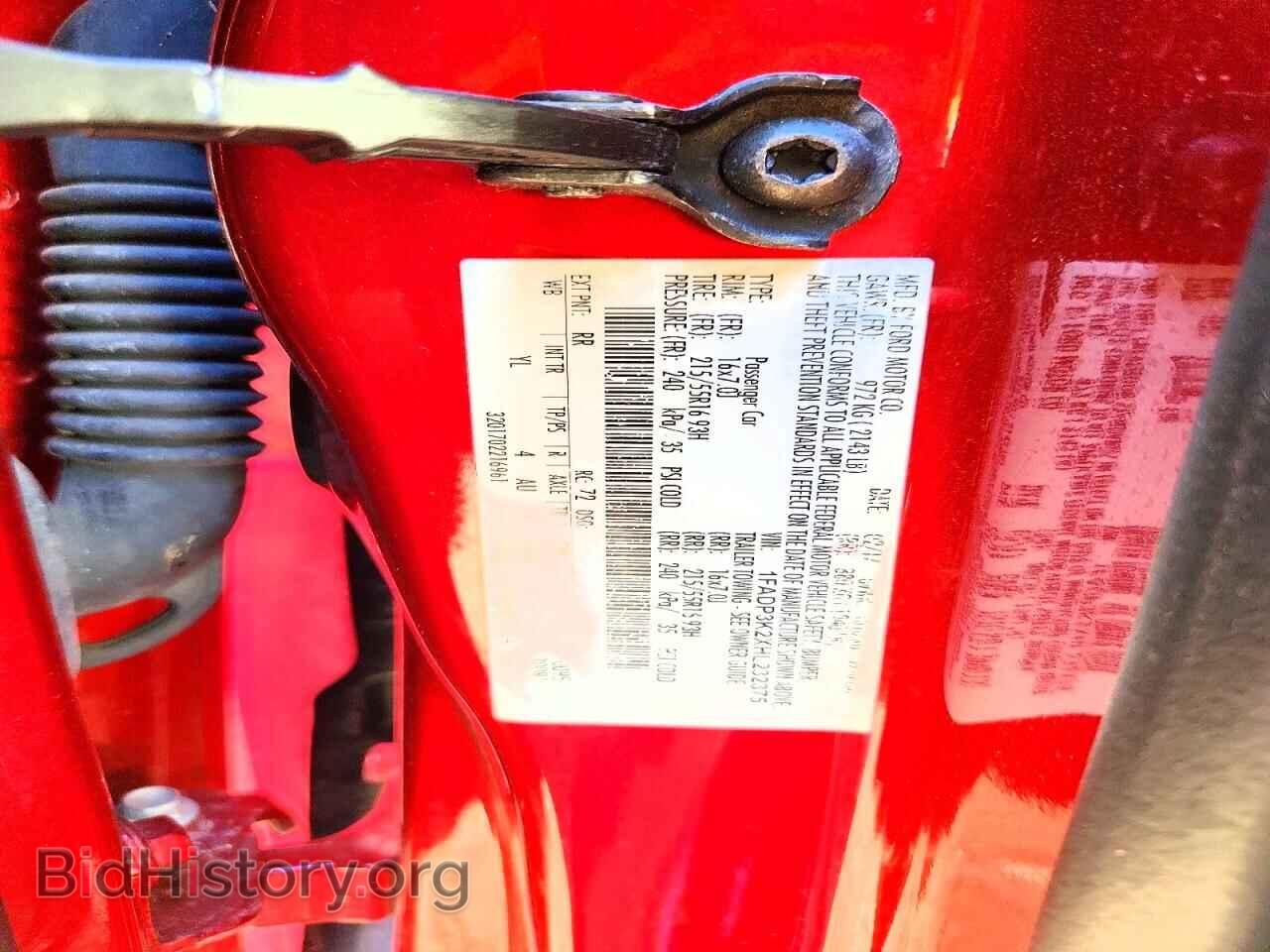 2017 FORD FOCUS - VIN: 1FADP3K2XHL232375 - Фото 13