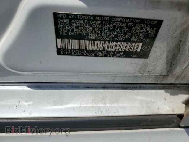 2010 LEXUS IS - VIN: JTHBF5C2XA5116049 - Фото 12