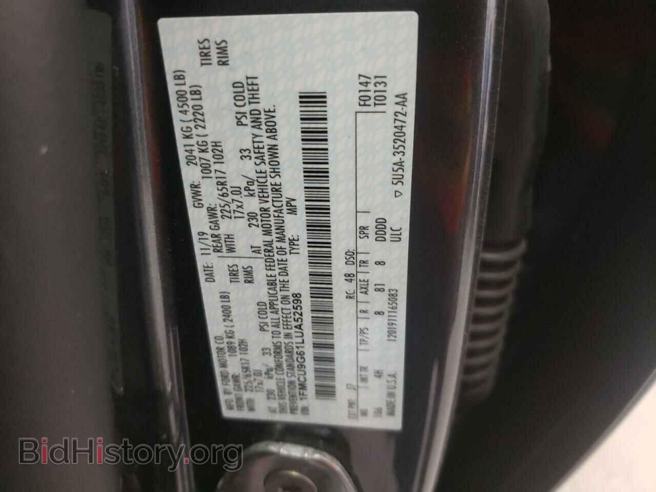 2020 FORD ESCAPE - VIN: 1FMCU9G61LUA52598 - Фото 13
