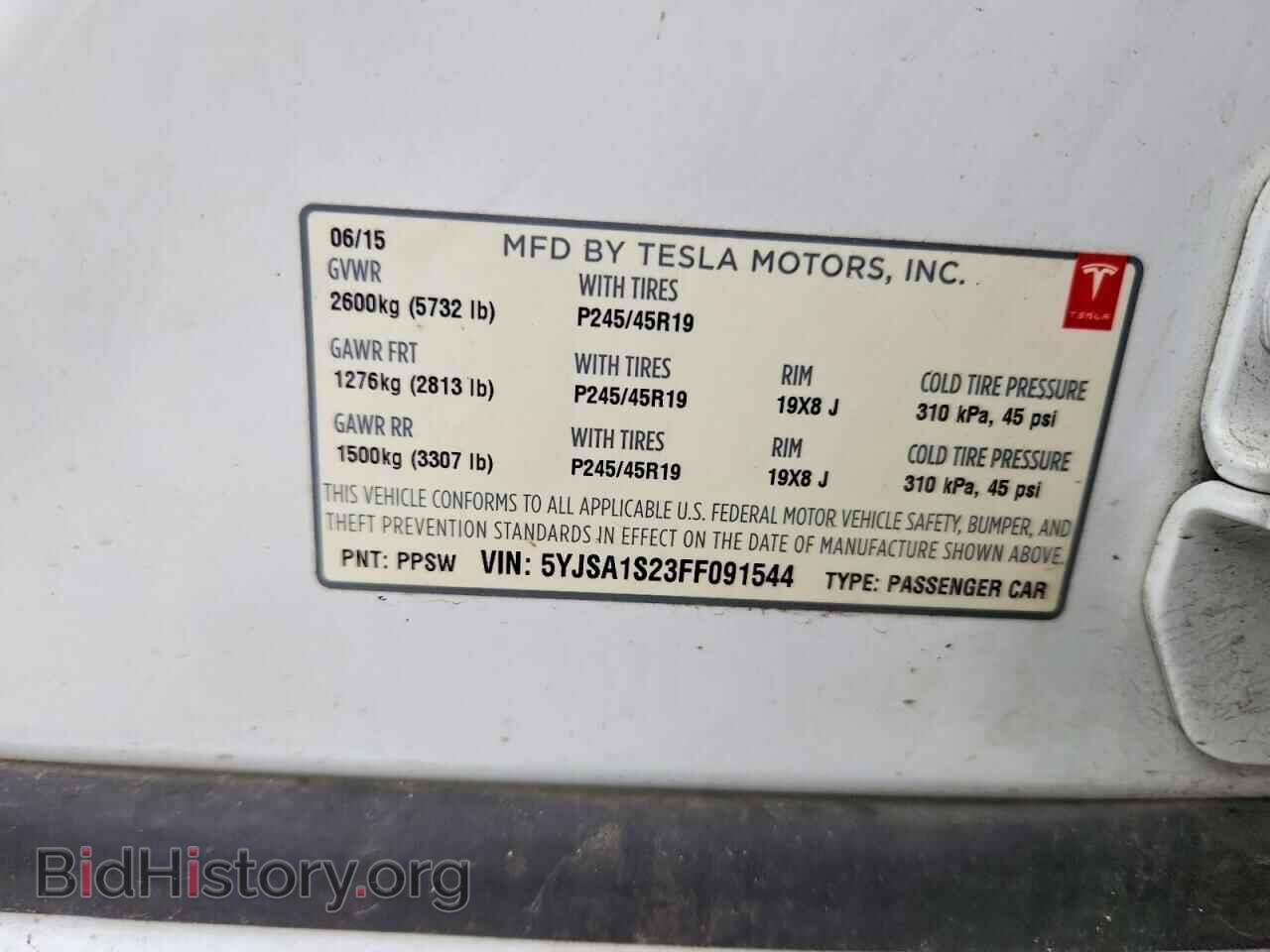 2015 TESLA MODEL S - VIN: 5YJSA1S23FF091544 - Photo 12