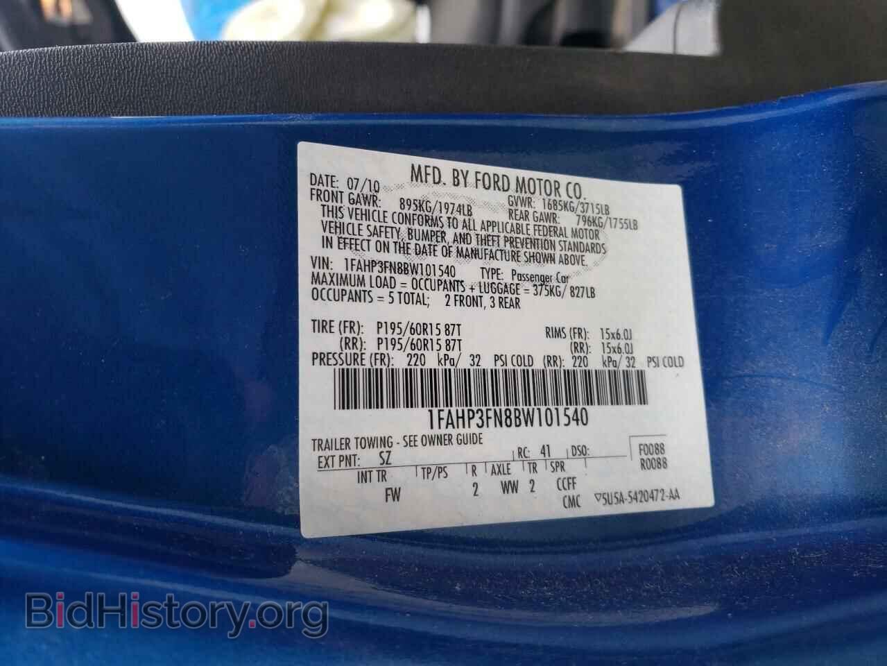 2011 FORD FOCUS - VIN: 1FAHP3FN8BW101540 - Фото 12