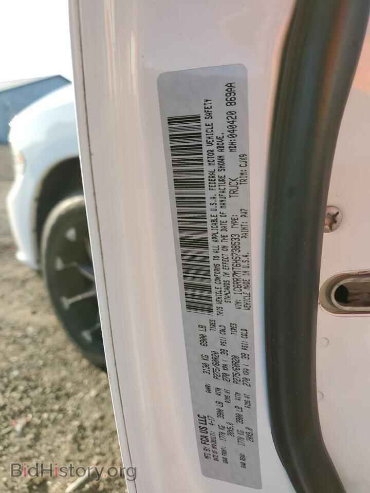2017 RAM 1500 - VIN: 1C6RR7MT6HS738533 - Фото 12
