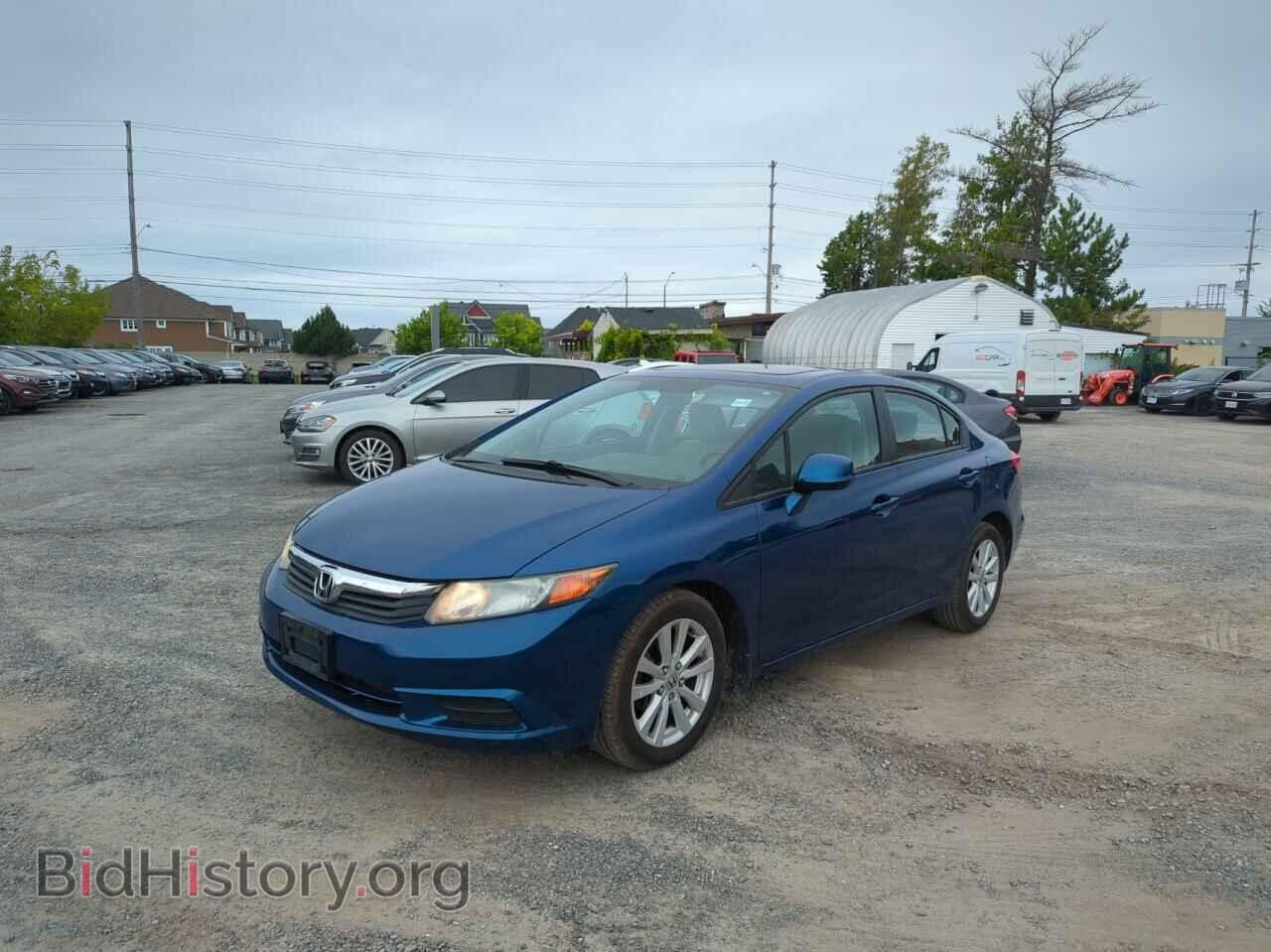 2012 HONDA CIVIC - VIN: 2HGFB2E59CH003761 - Фото 2
