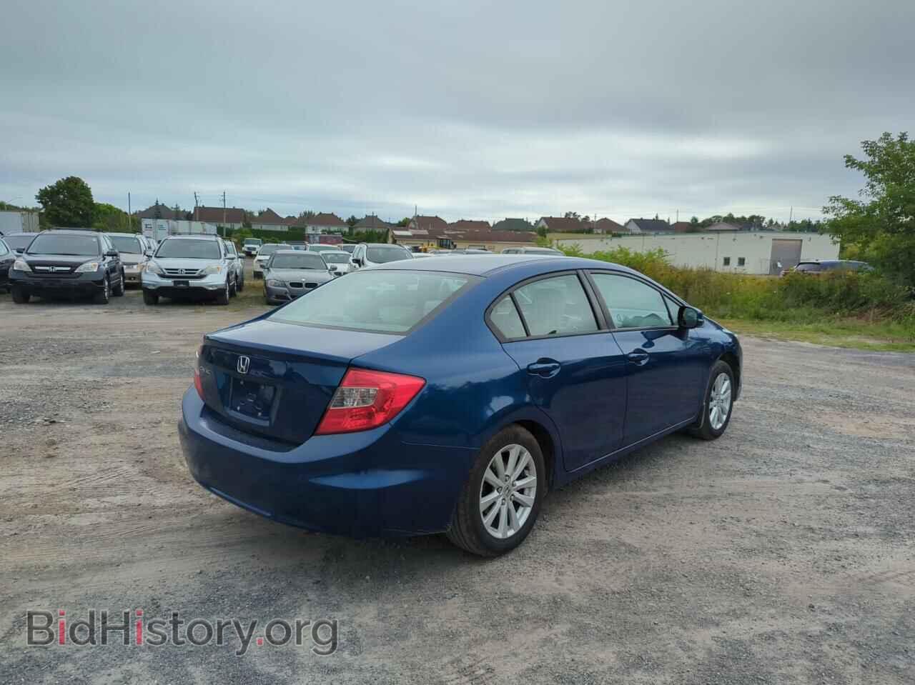 2012 HONDA CIVIC - VIN: 2HGFB2E59CH003761 - Фото 4