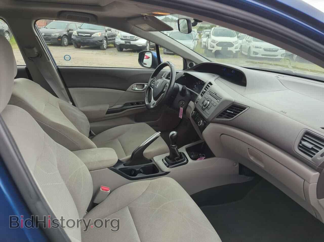 2012 HONDA CIVIC - VIN: 2HGFB2E59CH003761 - Фото 5
