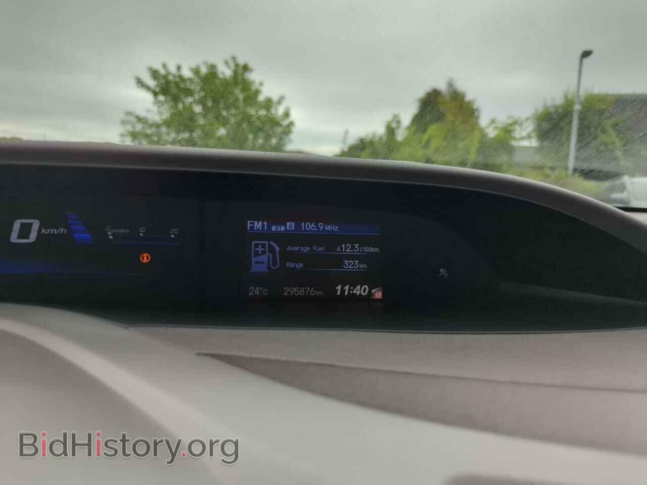 2012 HONDA CIVIC - VIN: 2HGFB2E59CH003761 - Фото 8