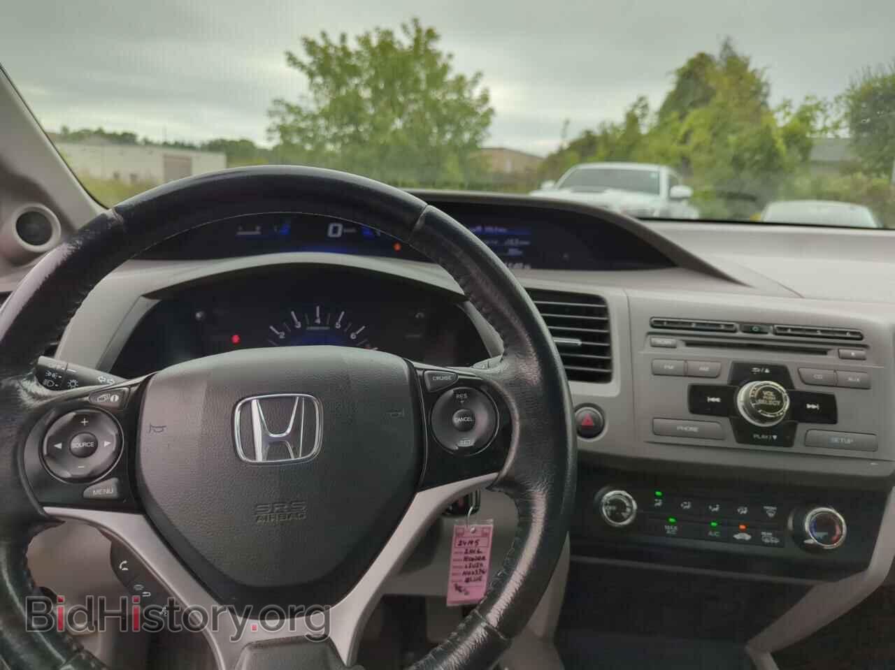 2012 HONDA CIVIC - VIN: 2HGFB2E59CH003761 - Фото 9