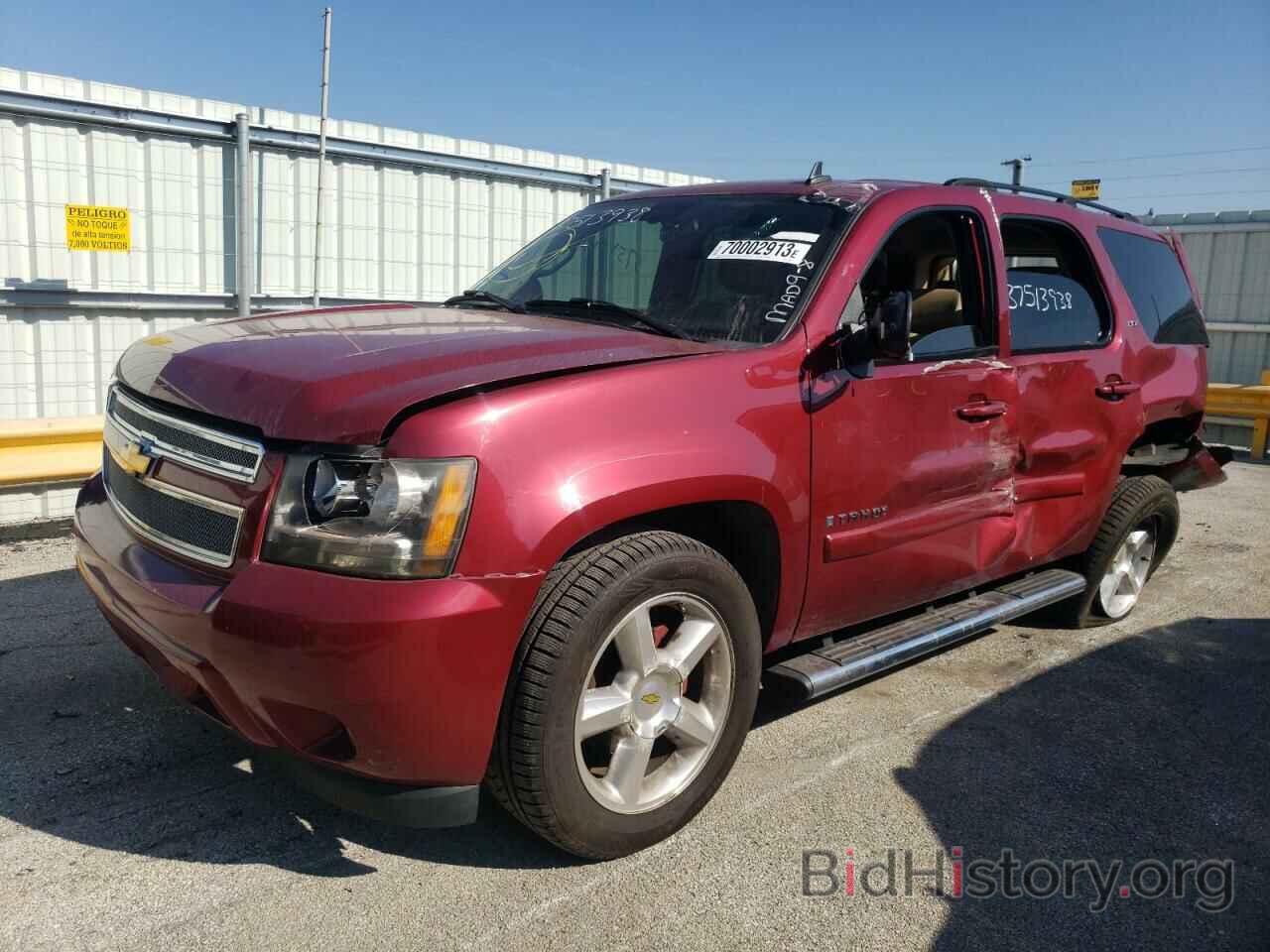 Chevrolet Tahoe 2007