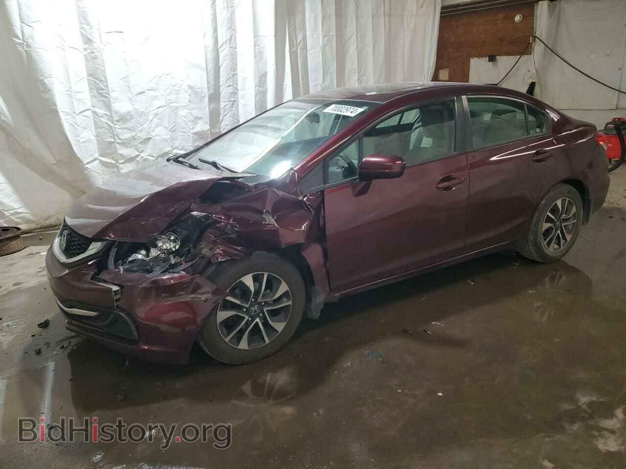 Фотография 19XFB2F89EE205473 - HONDA CIVIC 2014