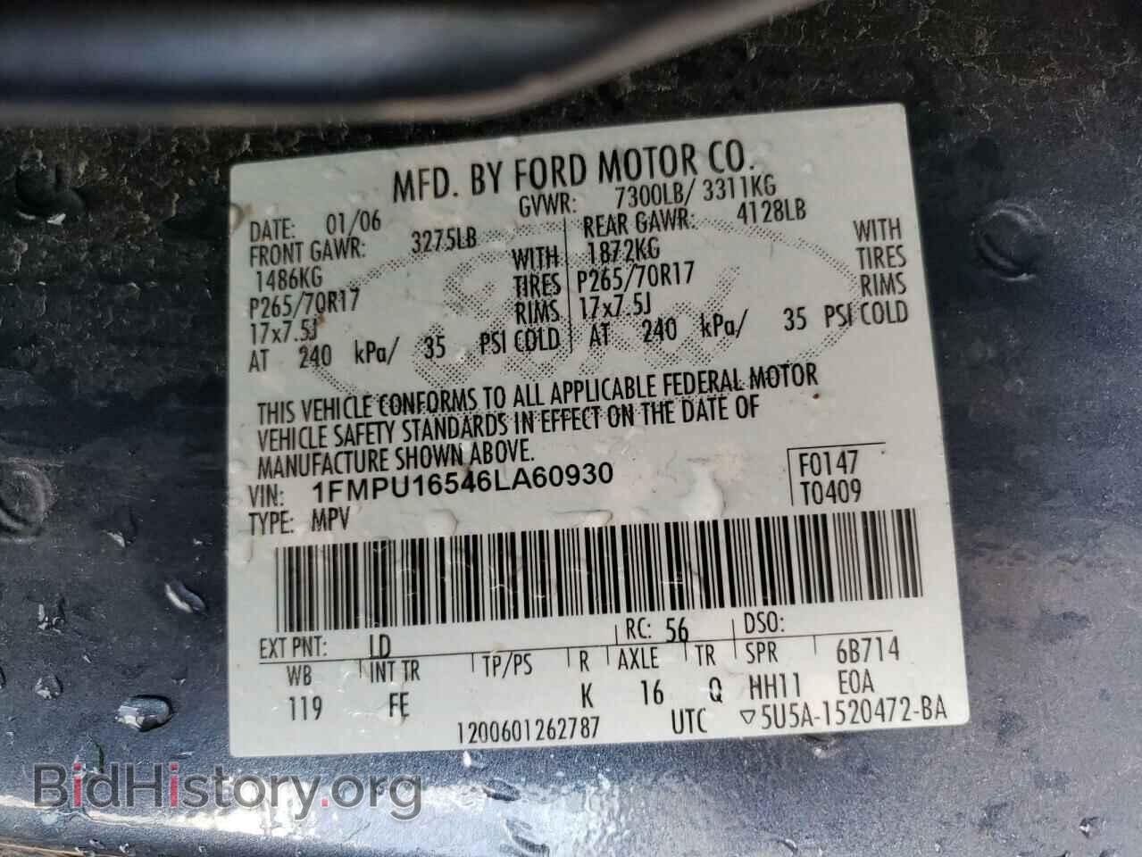 2017 FORD EXPEDITION - VIN: 1FMPU16546LA60930 - Photo 13