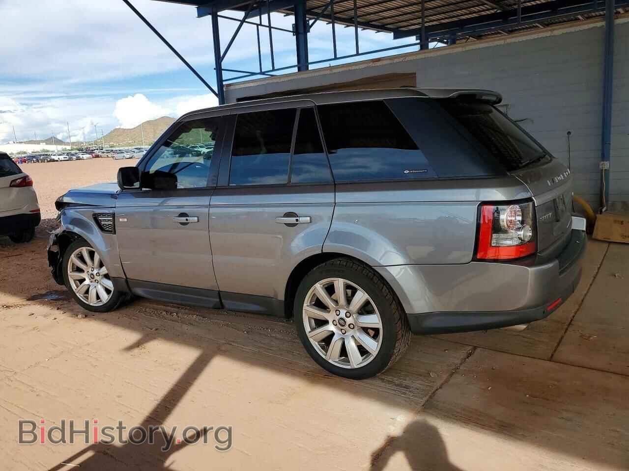 2013 LAND ROVER RANGEROVER - VIN: SALSK2D44DA782839 - Фото 2