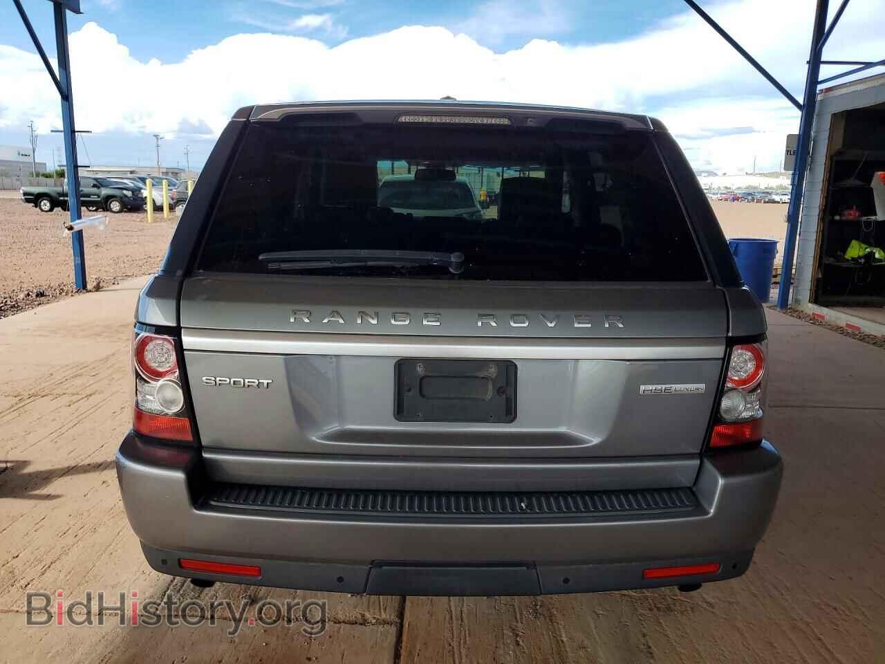 2013 LAND ROVER RANGEROVER - VIN: SALSK2D44DA782839 - Фото 6