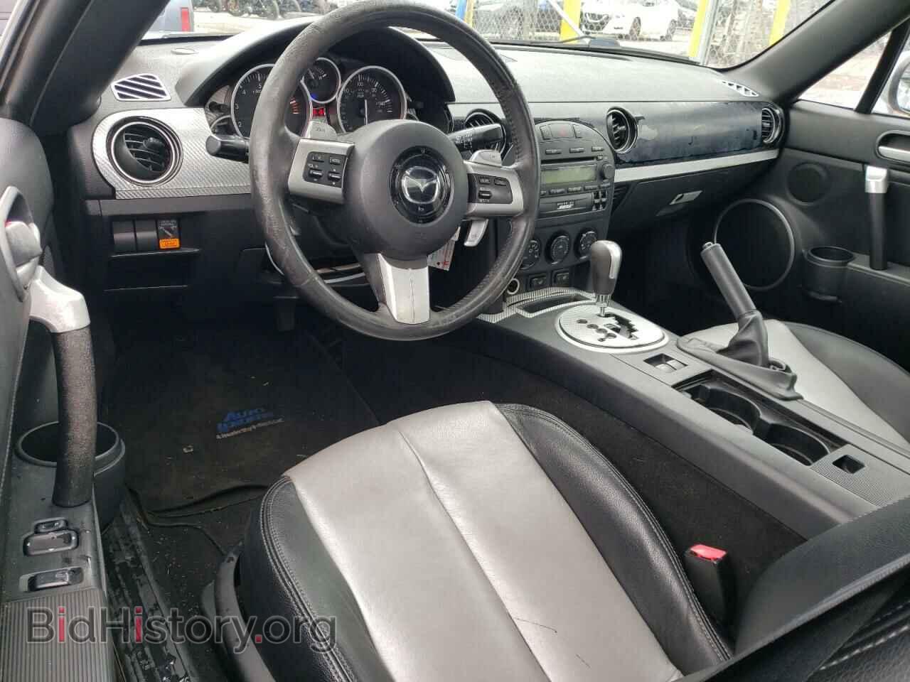2007 MAZDA MX5 - VIN: JM1NC26FX70133590 - Фото 8