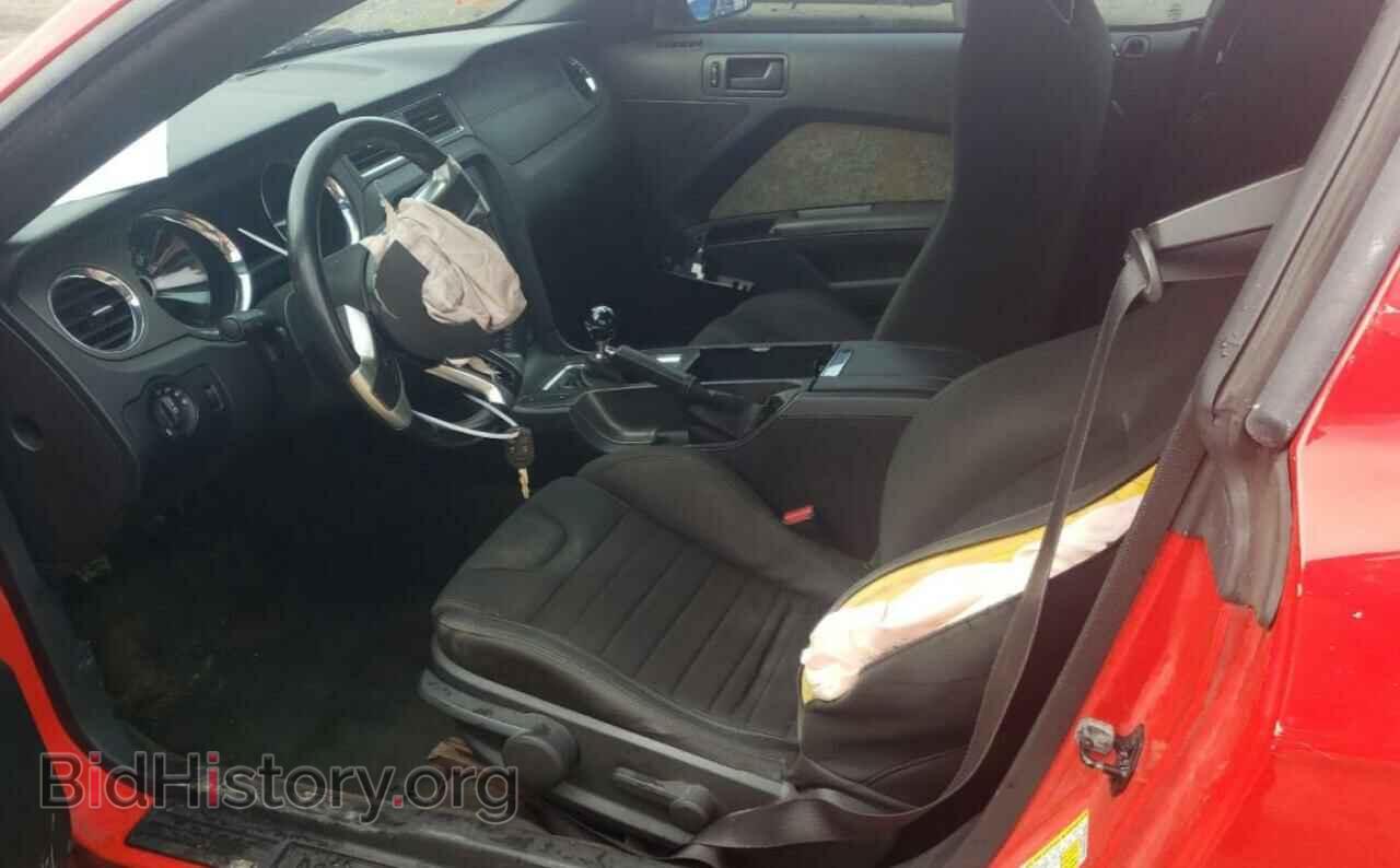 2014 FORD MUSTANG - VIN: 1ZVBP8CF7E5216695 - Фото 7