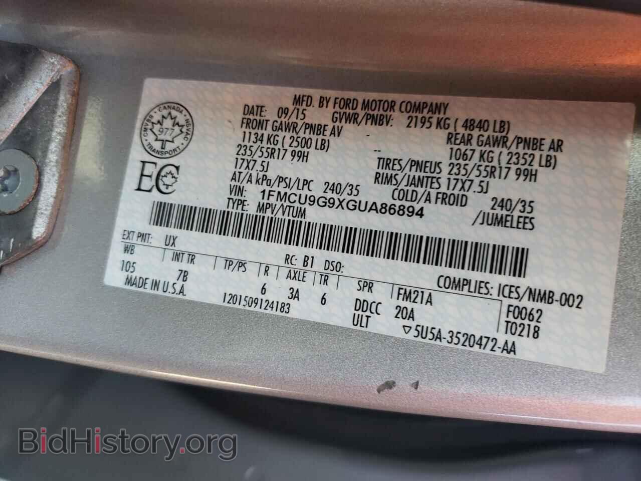 2016 FORD ESCAPE - VIN: 1FMCU9G9XGUA86894 - Фото 13