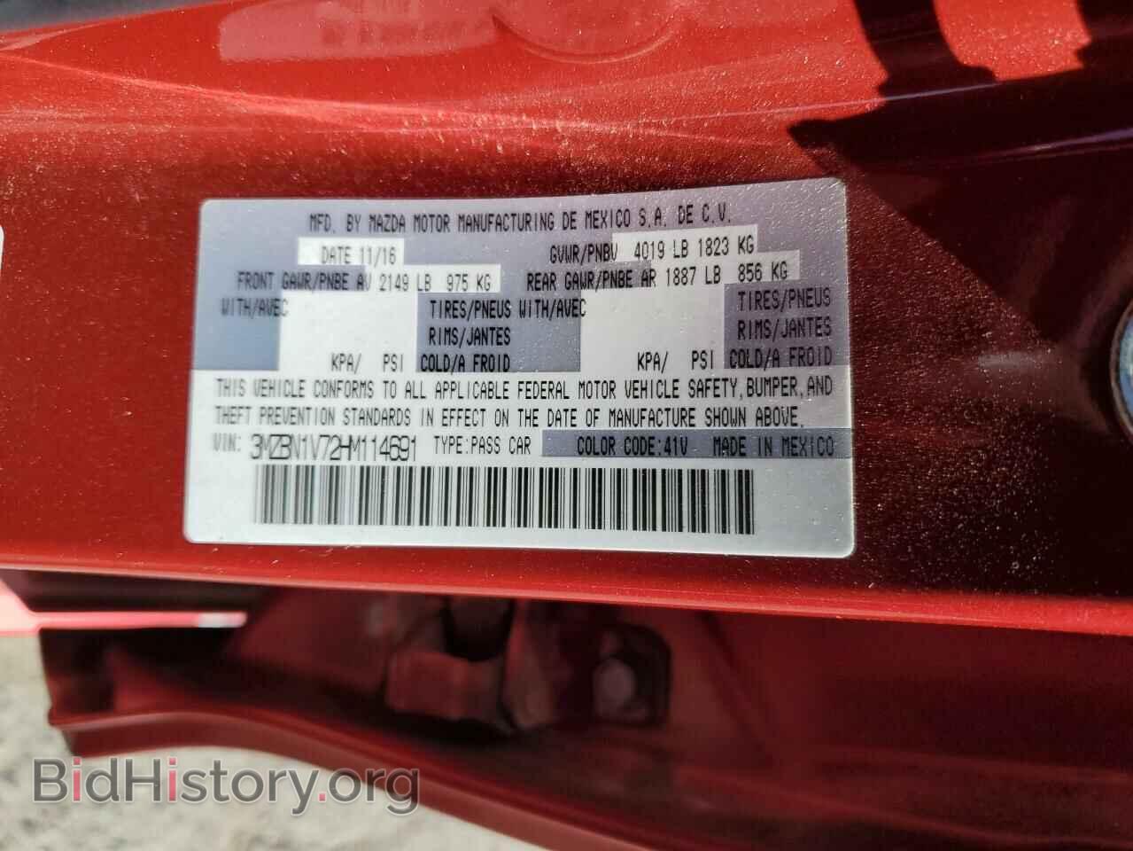 2017 MAZDA 3 - VIN: 3MZBN1V72HM114691 - Фото 13