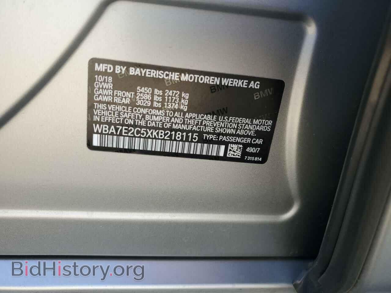 2019 BMW 7 SERIES - VIN: WBA7E2C5XKB218115 - Фото 13