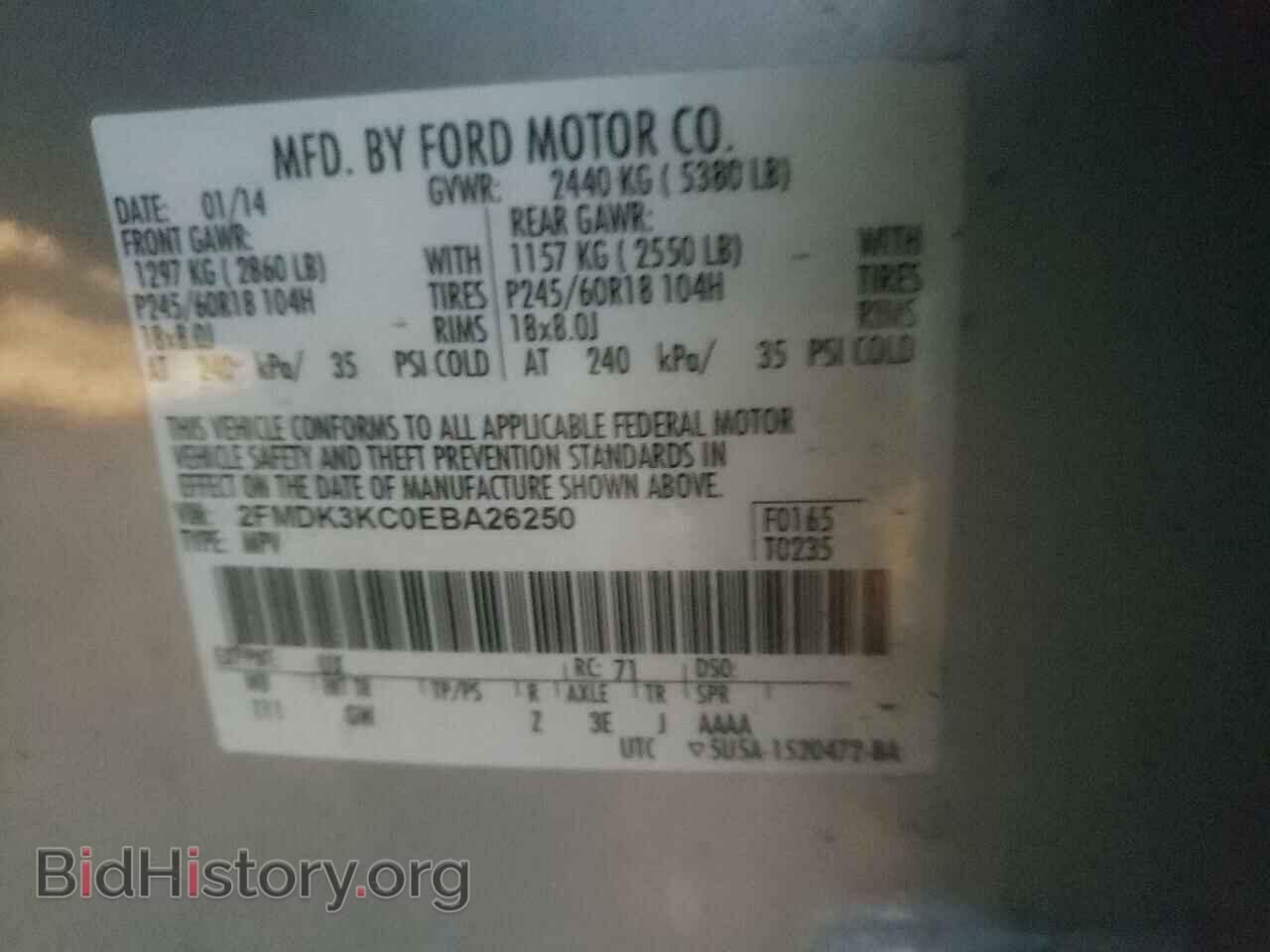 2014 FORD EDGE - VIN: 2FMDK3KC0EBA26250 - Photo 10