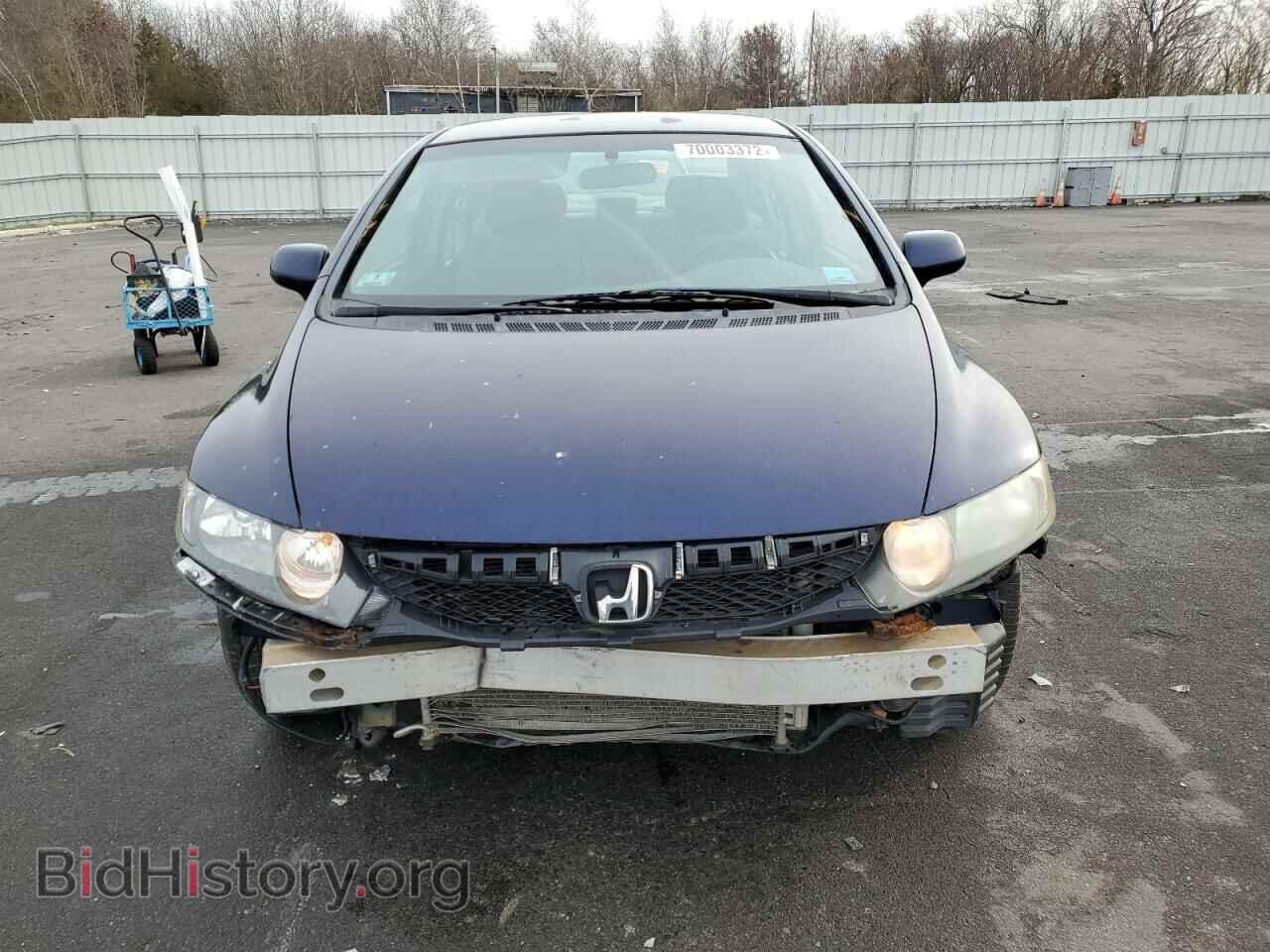 2011 HONDA CIVIC - VIN: 2HGFA1F55BH550021 - Фото 5