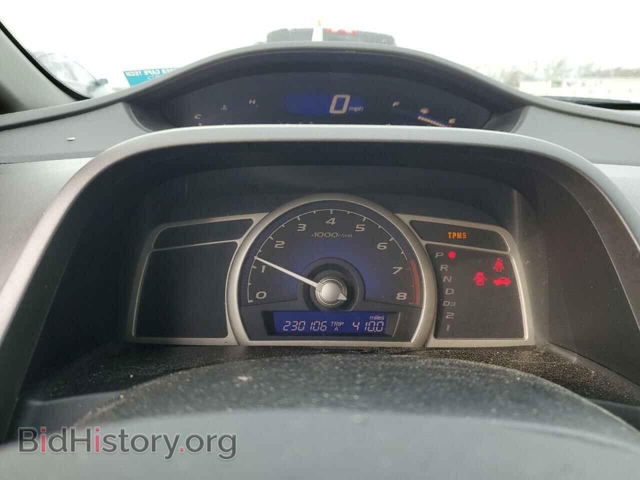 2011 HONDA CIVIC - VIN: 2HGFA1F55BH550021 - Фото 9
