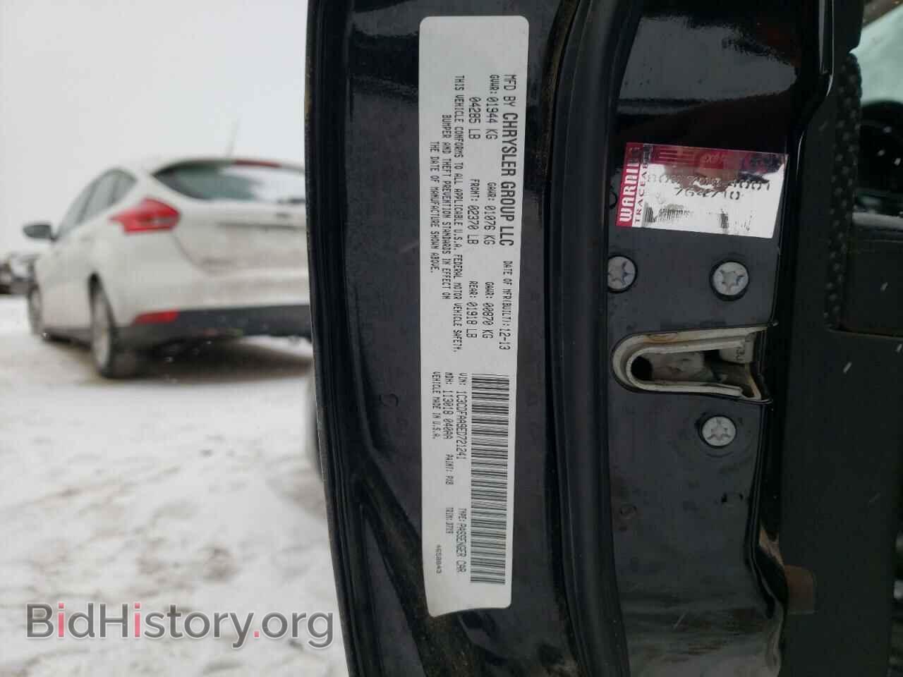 2014 DODGE DART - VIN: 1C3CDFAA9ED721241 - Фото 12