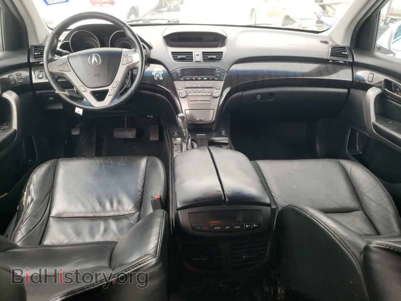 2007 ACURA MDX - VIN: 2HNYD28207H503195 - Фото 8