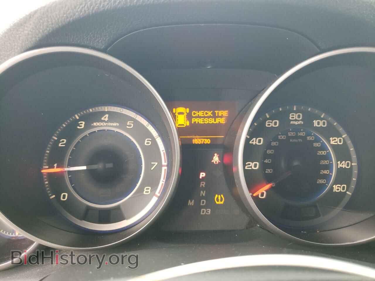 2007 ACURA MDX - VIN: 2HNYD28207H503195 - Фото 9