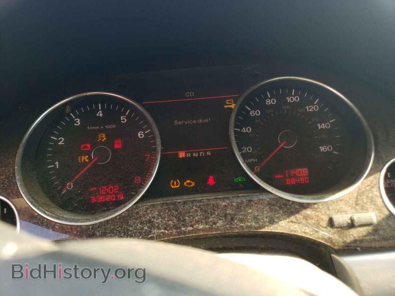 2009 AUDI A8 - VIN: WAUMV94E69N001082 - Photo 9