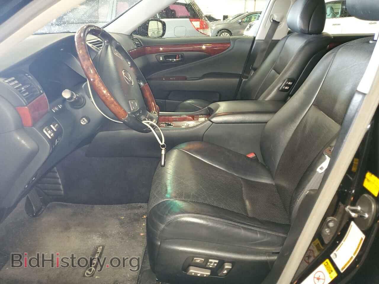 2007 LEXUS LS460 - VIN: JTHBL46F075020201 - Фото 7