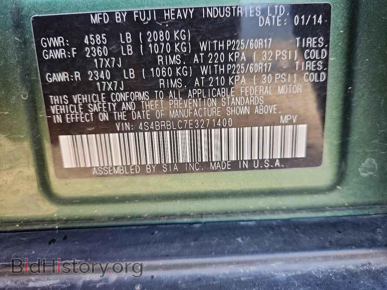 2014 SUBARU OUTBACK - VIN: 4S4BRBLC7E3271400 - Фото 12